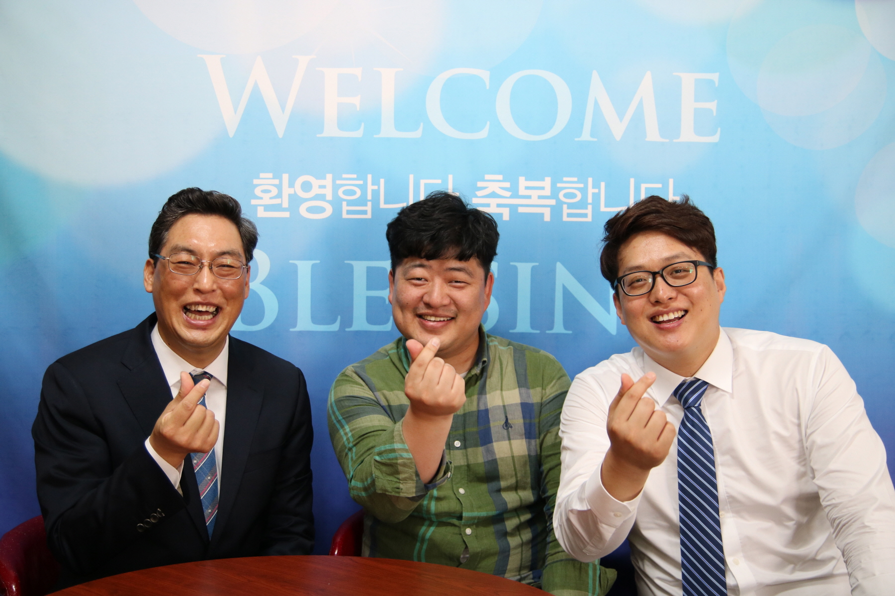 새가족 김민수.JPG