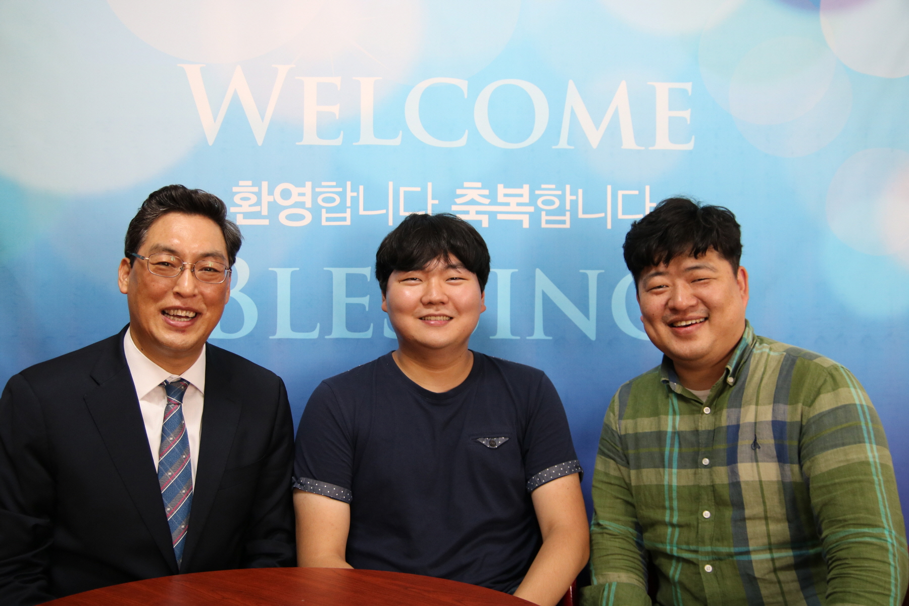 새가족 김동현.JPG