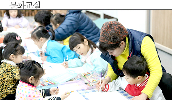 문화교실.jpg