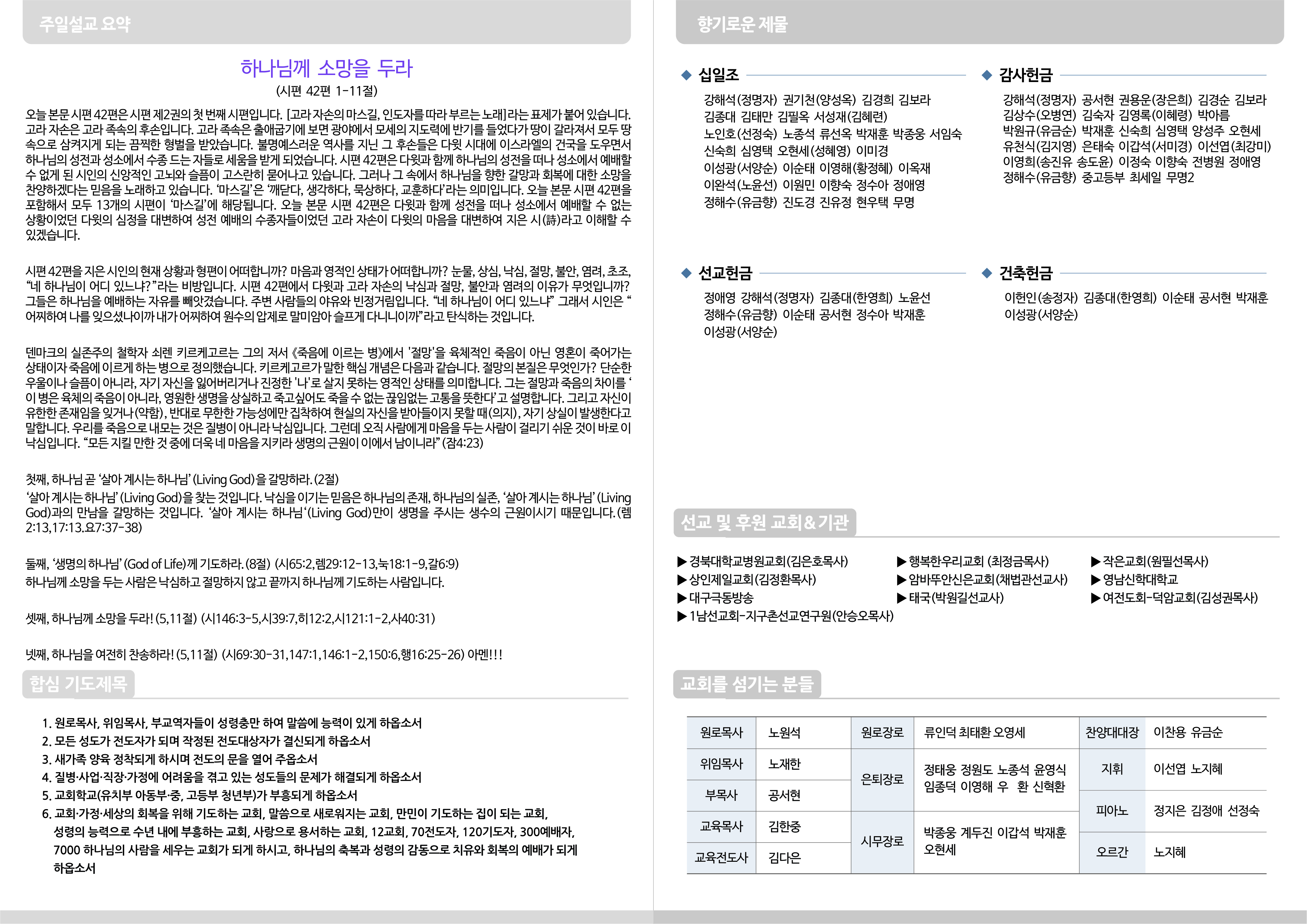 Artboard 1 copy.jpg