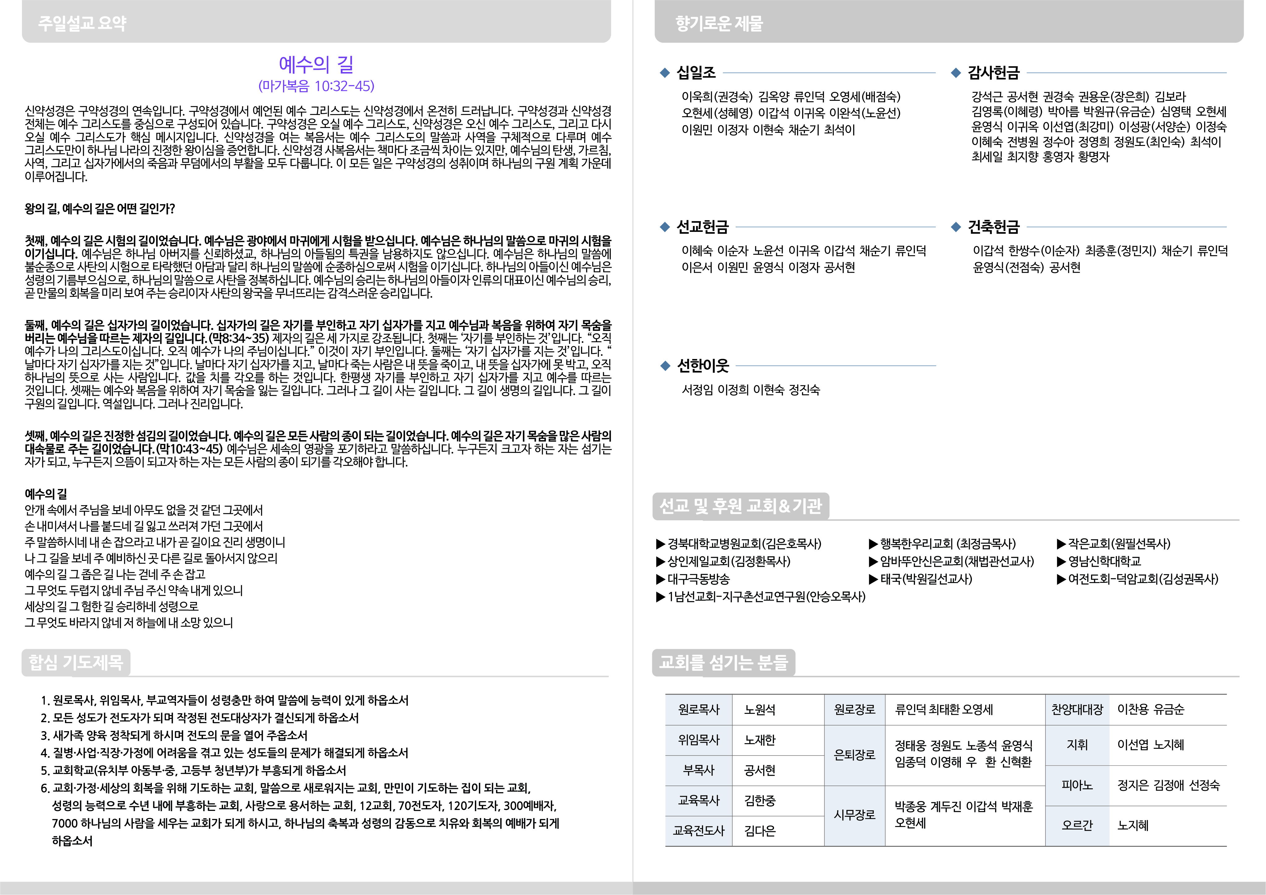 Artboard 1 copy.jpg